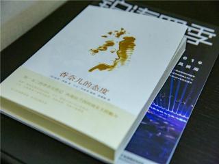 Xana Hotelle Lhasa Potala Palace Beijing Middle Road - Lhasa - 1