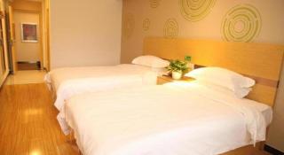 GreenTree Inn Beijing Shunyi Fengbo Metro Station - 6