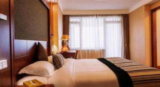 Yantai Golden Gulf Hotel - 2