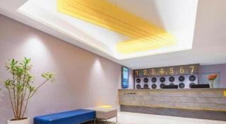 7 Days Inn Wuhan Dingziqiao Zhongnan Road Metro Station - 1