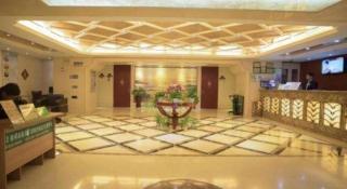 GreenTree Inn Suzhou Railway Station North Square Haobainian Wedding Dress City Express Hotel - 2
