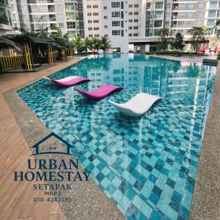 Urban Homestay Setapak MHP2 Kids Friendly - 6