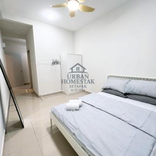 Urban Homestay Kuala Lumpur - 1