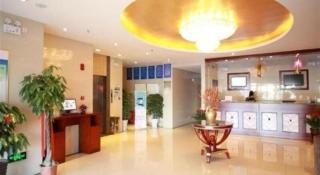 GreenTree Inn Beijing Miyun Changcheng Huandao Express Hotel - 8