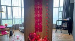 Opus Hotel Jiangmen - 1