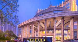 Changshu Jinling Tianming Grand Hotel - 9