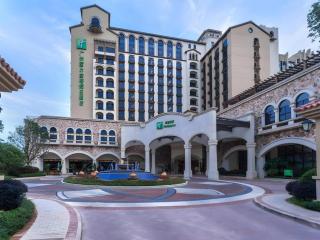 Holiday Inn Guangzhou Airport Zone By IHG - 8