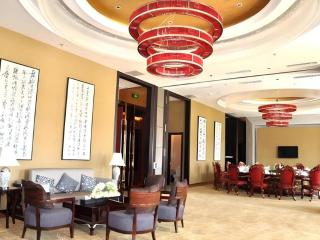 Country Garden Phoenix Hotel Shenyang - 1