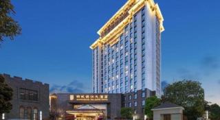 Jin Jiang Mingcheng Hotel - 6