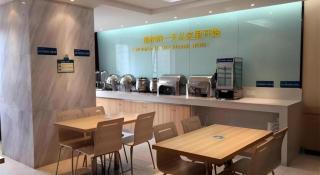 City Comfort Inn Wuhan Wansongyuan Wangjiadun East Metro - 7