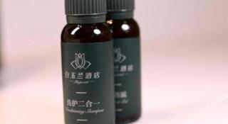 Magnotel Hotel Congqing Wansheng Executive Center Hesheng Central Plaza - 4