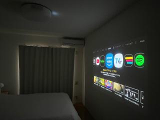 Camelot House 南福岡 - 1