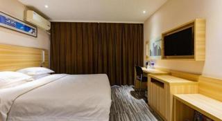 City Comfort Inn Wuhan Hankou Railway Station West Square - 7