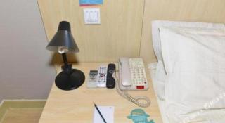 Jinjiang Inn Tianjin People's Hospital - 7