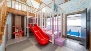 Hongcheon byeolkaem kidspulbilla - Hongcheon - 3