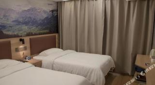 GreenTree Inn Beijing Chaoyang District Shilihe Subway Station Express Hotel - 1
