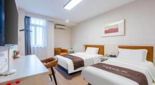 Jinjiang Inn Tianjin South Station - 5