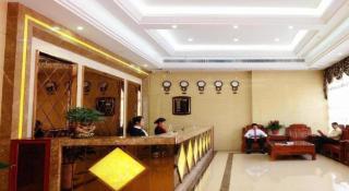 Guangzhou Junye International Hotel - 6