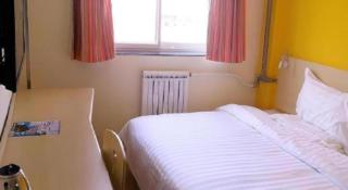 7 Days Inn Luzhou Commercial Pedestrian Street Center - 7