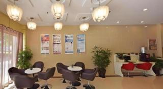 GreenTree Alliance Jiangsu Yangzhou Hanjiang Middle Road Libao Square Hotel - 2