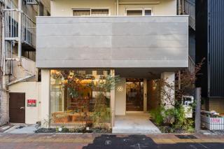 2Z - Doyanen Hotels - 5
