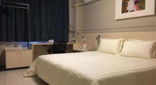 Jinjiang Inn Hotel Tianjin Xinkai Road Branch - 2