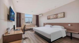 Jinjiang Inn Select Taizhou Jiangyan Coach Terminal - 7