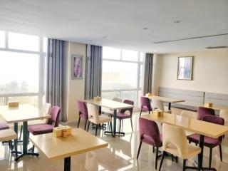 Lavande Hotels·Anyang Wojin Wanda Plaza - 9