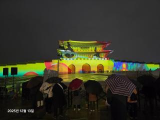 Seochon Secret Cave House - 8