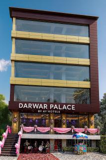 Darwar Palace By Av Hotel - 6