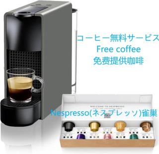 Ciao No,361 - Vacation STAY 61635v - 1