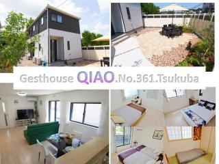 Ciao No,361 - Vacation STAY 61635v - 9