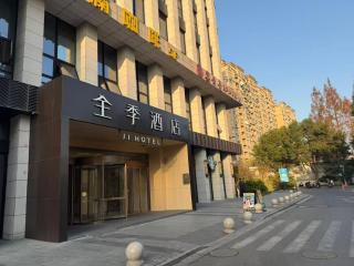 JI Hotel Shanghai World Expo South Yanggao Road - 5