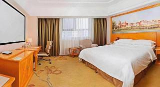 Vienna Hotel Shanghai Hongqiao Huaxin Road - 6