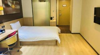 IU Hotel Tianjin Fumin Qiao Branch - 8