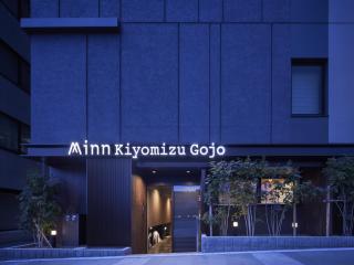 Minn Kiyomizu Gojo - 9