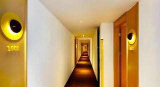 IU Hotel Guiyang North Station Shibei Road - 1