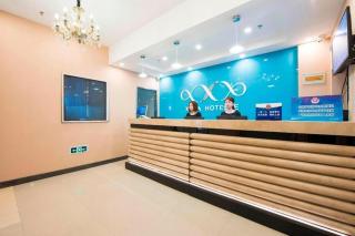 Xana Lite Beijing West Station Branch - 5
