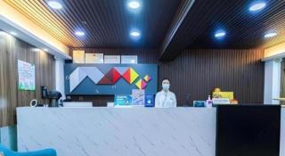 Borrman Hotel Zhenjiang Dashikou Suning Plaza - 6