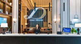 Xana Deluxe Hotel Chongqing Tongliang Wanda Plaza Longcheng Tiandi - 7
