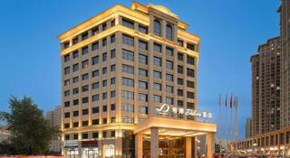 Xana Deluxe Hotel Hetian Chuanyi Kaixuan Road - 9