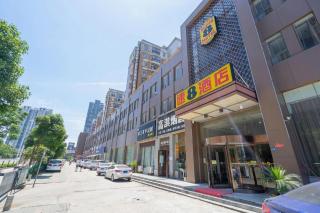 7 Days Inn Wuhan Huaqiaocheng Happy Valley - 7