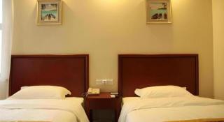 GreenTree Inn Nanjing Confucius Temple Sanshan Street Subway Station Express Hotel - 6