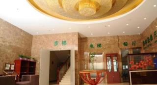 GreenTree Inn LangFang YanJiao Tianyang Plaza Express Hotel - 2