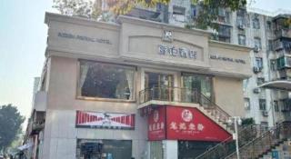 Vienna 3 Best Hotel Shenzhen Shazui Road Branch - 4