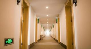 GreenTree Inn Suqian Suyu District Red Star Macalline - 9