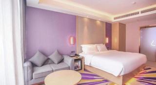 Lavande Hotel·Zunyi Bozhou - 8