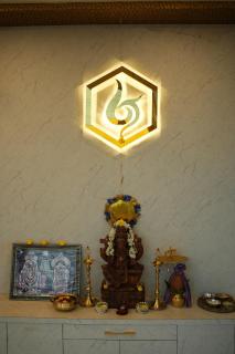 UJ Pallazzio - Business Class Luxury Hotel - 9