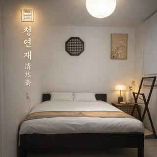 전통한옥체험 자쿠지 무료 독채 프라이빗한 촌캉스 체험 최대6인 - 6