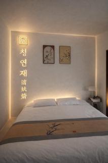 전통한옥체험 자쿠지 무료 독채 프라이빗한 촌캉스 체험 최대6인 - 9